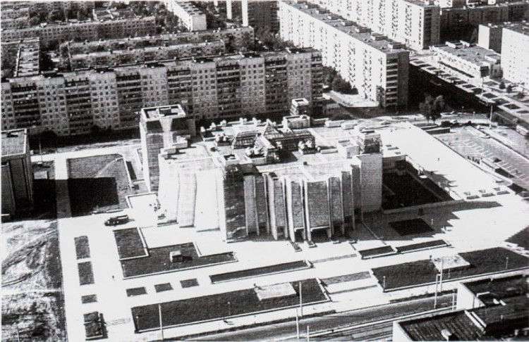 Універмаг "Львів", 1980-ті 