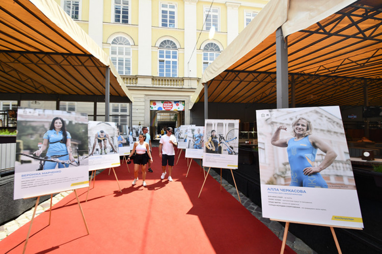 Як львів"яни вболівають за Україну на Олімпіаді 