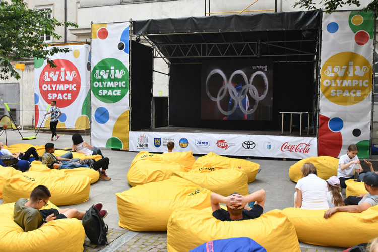 У дворику Ратуші запрацювала фан-зона Lviv Olympic Space