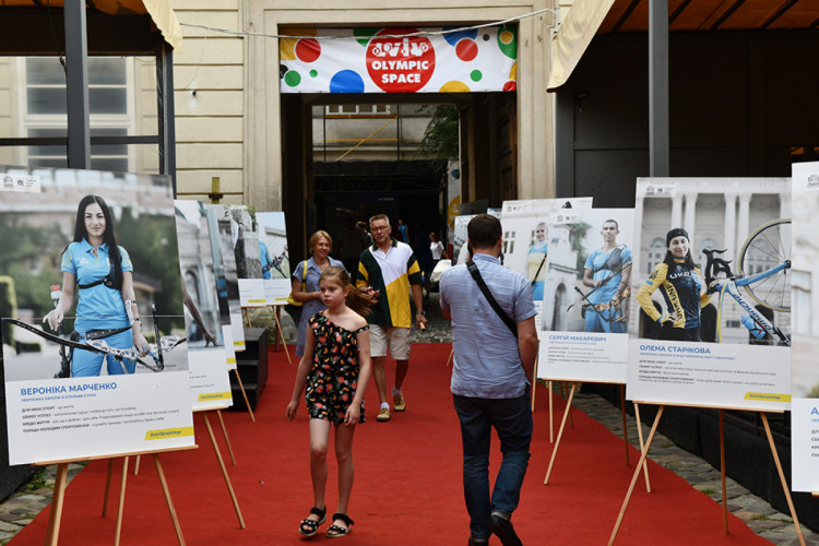 У дворику Ратуші запрацювала фан-зона Lviv Olympic Space