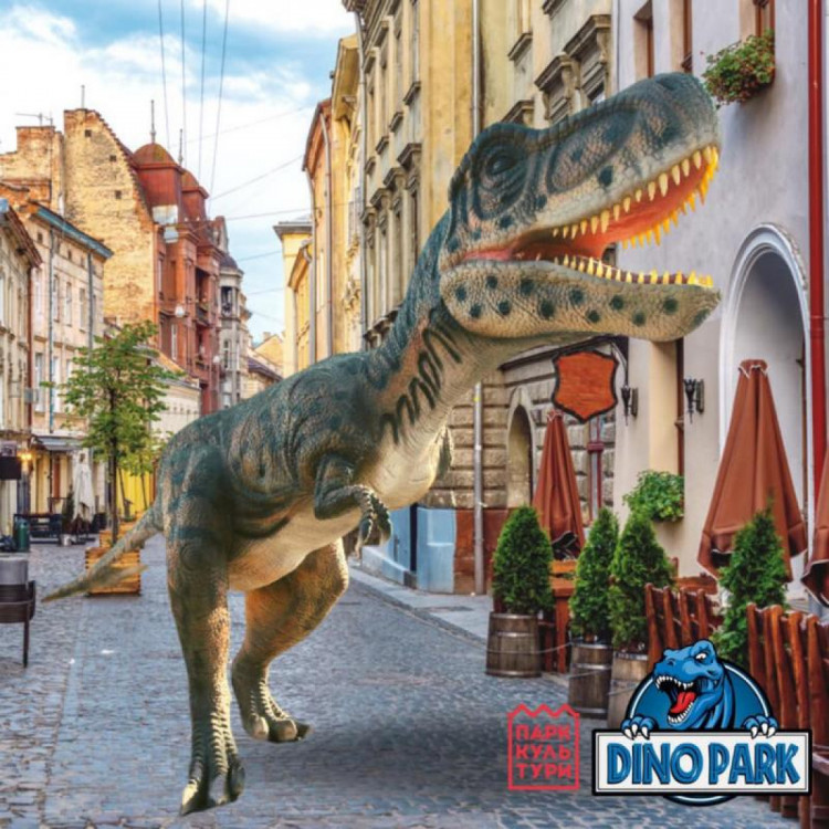 Живі динозаври у Львові