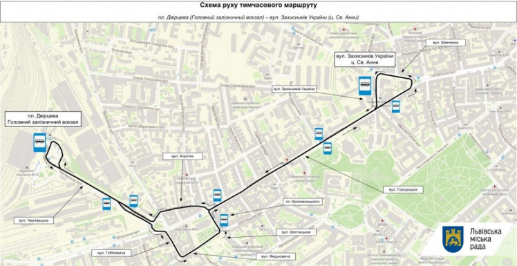 Для транспорту перекриють перехрестя вулиць С. Бандери-Городоцької
