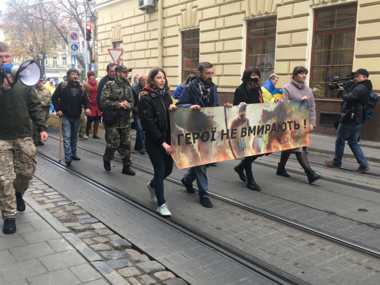 День захисників і захисниць України у Львові