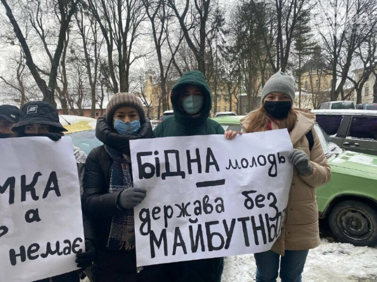 Львівські студенти вимагають повернути ліміти стипендіатів