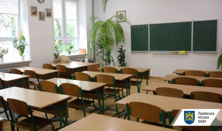 Старшокласників у Львові перевели на дистанційне навчання
