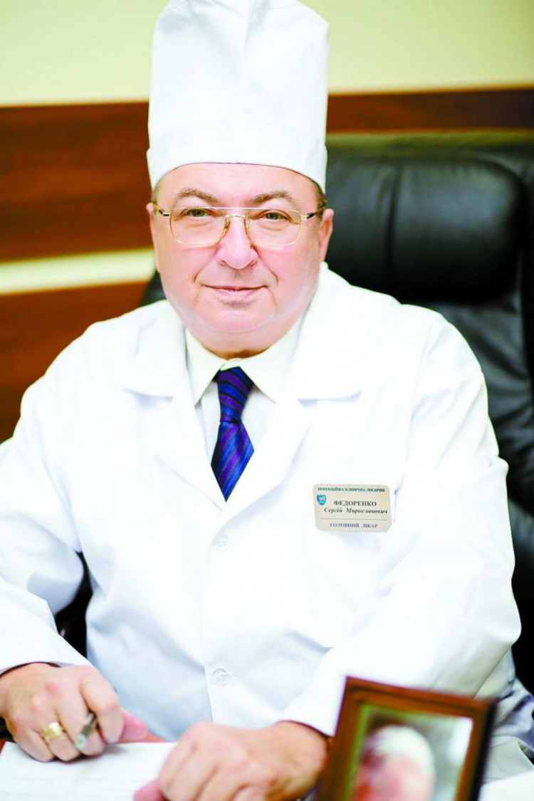 Сергій Федоренко, головний лікар львівської інфекційної лікарні 