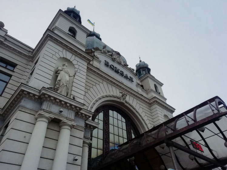 Железнодорожный вокзал во Львове