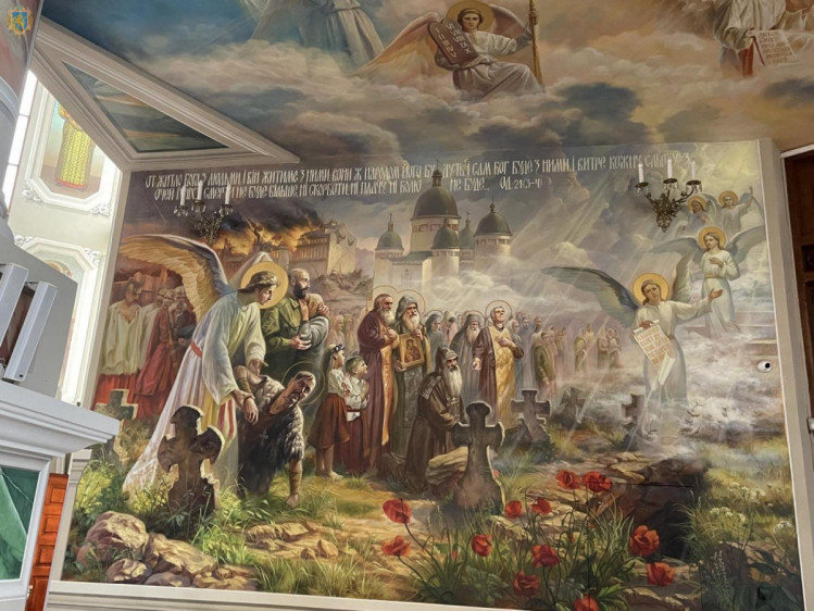 Фреска у храмі на Львівщині