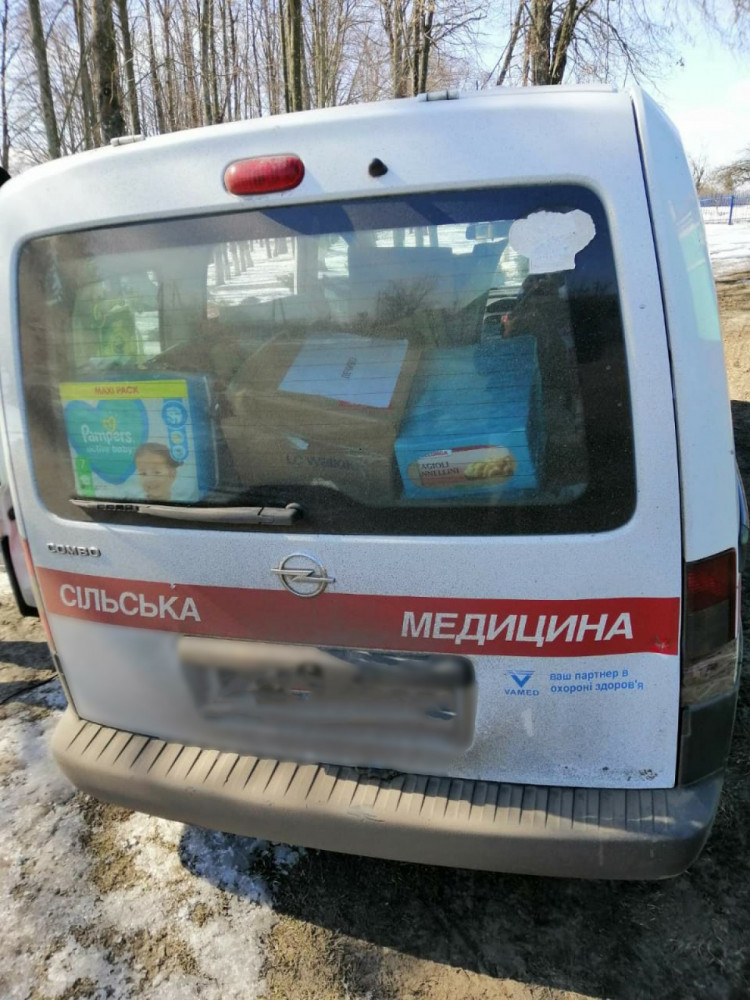 Гуманітарна допомога в Україні